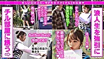 鬼モテBODYの極上GALが未練＆我慢汁タラタラ男をスッキリchill！しゃぶって挟んで余裕シャクシャクの生ハメピストン！･･･のはずが「私ばっかりイかされて悔しい･･･ッ」強気な責めと裏腹な、ず～っとイキっぱなしの雑魚マ●コ！？もちろんヤラれっぱなしじゃ終われない！デカ尻を打ち付ける形勢逆転の見下し杭打ち騎乗位に不可抗力中出し！【痴ルっちゃう？】リマ