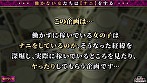 【金さえ渡せばヤれるヤドカリ女子】一人暮らしの男をターゲットにとっかえひっかえ家を渡り歩く宿借り女！カメラに嫌がりつつも次々に積まれる大金には逆らえず...ぶっといバイブを突っ込まれ知らない男のチ●ポだってしゃぶりだす！最後は無許可ゴム無し3P性交→上下のお口に特濃ザーメン発射...！！【働かない女】玲奈