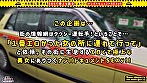 【無限に潮を激流させるモンスターギャル／のぞみ（25）＆まお（26）】推定4L！枯れ知らずの鬼潮吹きで溺死を狙うパリピGALsとずぶ濡れFuck！！SEXに備え水着で出勤！？乱交好きなヤリマン達と4Pした結果･･･予想を飛び越えるイキ潮！ハメ潮！ナイアガラの潮！！部屋水没級のヤベ～絶景が爆誕！！潮タンクおま●こを精子で満たし顔にザーメンシャワーをぶっかける体液まみれの計5連発！！！！！【タクシー運転手さんエロい女の所に連れてって】