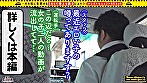 Digest Image 2