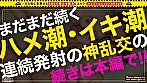 Digest Image 13