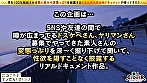 プリップリの黒肌美尻ハイパーGALがチ●ポを求め再降臨ッ！！SEXはご無沙汰と言いつつも百戦錬磨のフェラテクに暴発→口内搾精！！膣奥えぐる猛ピストンに痙攣絶頂...！最高にヌける潮吹きまくり絶叫アクメが今甦る...！！！溜まりに溜まった性欲開放ナマハメ性交！合計4発射！！【エロフラグ、ギン立ちしました！！V.I.P＃003】ハナ