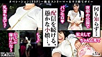 《YSPされた女【さくら／？？歳／ストリーマー】》エロ配信で荒稼ぎするシコボディ痴女を徹底制裁！着替える公衆トイレを特定して乗り込み肉便器に仕上げました♪世の中を舐め腐った配信女子の口もマ〇コも〇しまくり屈辱の3射精で精子漬け！！！【YSP×FAMILY♯TARGET-011】