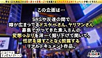 ビッチの頂点！性に貪欲G乳デザイナーが更なる進化を遂げ再登場...！ゴキュゴキュと音鳴らしながらシゴキあげる新技フェラテクに口内暴発！！ディルドオナニー披露→自分にかかるほどの噴水潮吹きww全身潮まみれでもお構い無し！ひたすらチ●ポに没頭ガチイキSEX合計4発射！！【エロフラグ、ギン立ちしました！！V.I.P＃005】のぞみ