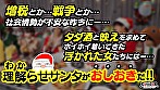 Digest Image 1