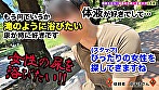 【ありとあらゆる体液全部盛り！！SEX専門セラピストが全部ヌク！】性の悩みを吸収すればするほど潮を吹く特異体質のクジラ女子！汗×唾液×マン汁×潮･･･全部垂れ流しの変態専用ミックスジュース！天高く一直線に吹き上がる潮は日本三景すら霞む絶景！お互い空っぽになるまで出し合って計6発！【まお／M男のち●こ全部ヌク大作戦！＃038】