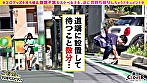 【超イキ爆潮JD×激攻めオモチャ3P】。○☆スケベ確定☆○。仕込みのオモチャを持ち帰ろうとするデカ乳JDを捕まえて真っ昼間から生ハメ三昧♪ノンストップ潮吹きで決壊しっぱなしのビチョビチョ中出し3P乱交3射精！！！【ご自由にお持ちください♯わかな♯22歳♯大学生♯1人目】