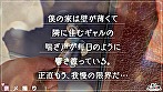 Digest Image 1