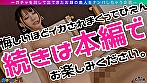 Digest Image 12