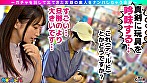 【NTR】なし崩し・貞操破り・レア／玲奈（人妻）／長年のセックスレスに悩む爆乳G乳妻を神引き！お淑やかな奥さんに見せかけて実は超どスケベ！爆乳を揺れ回しながら激しく腰振り快感を貪る！オッパイをFULLに使い他人チ●ポを献身ご奉仕パイズリ＆乳首コキ！旦那の前では着たことがない卑猥すぎる下着に身を包み延長SEX！性欲のタガが外れた淫乱奥様に禁断の浮気中出し！【激レア素人ガチャナンパ！】