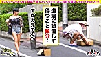 Digest Image 2