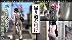 《YSPされた女【ななせ／？？歳／モデル】》鍛え抜かれたエロ尻モデル美女を連れ去ってヤリたい放題！エグい糸引きマン汁ドバドバ大量中出し＆顔射の濃厚ザーメンでメイクアップ【YSP×FAMILY♯TARGET-016】