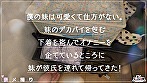 【《完全主観×兄妹相姦で童貞卒業》Hcupの爆乳妹J●が非モテお兄ちゃんを全肯定...！！】『お兄ちゃんのおちんちんてこんなにおっきかったんだね／／／』マシュマロBODYにモチモチ肌、触れればもう止められない...心地よい乳圧にしごかれキツキツの妹おマ●コで禁断？いや最高の筆おろし...！！【褒メ撮り】すず