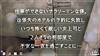 Digest Image 1