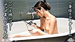 【《完全主観×美人バリキャリ上司に●われ逆NTR》お酒に●まれ豹変！？暴走中出し性交で全肯定...！！】『私と彼女のフェラ...どっちが気持ちいい？／／／』究極の二択を迫られつつも濃厚フェラテクに暴発...！一発だけじゃ飽き足らずそのまま生挿入！お尻をぶるんと弾かせ絶頂ザーメン膣内発射！もう彼女には戻れない！？合計4発射【褒メ撮り】潤 - Image 4