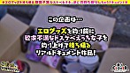 Digest Image 1