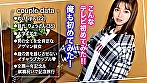 【野外放尿を楽しむ超美体JDひな】中出し経験0！透明度100%のミニマムボディを持つあざカワ彼女としっぽり混浴デート♪大自然の中で変態プレイに挑戦！？熱くなった股間を鎮めに旅館部屋でSEX開始♪あばら浮き出る華奢BODYと剛毛キツマンを貪り中出しッ！【キミ恋◇ひな◇22歳◇大学生】