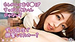 【《完全主観×フェロモンダダ漏れカテキョのえちえち指導》無自覚誘惑で勃起させた浪人チ●ポを性授業で全肯定...！！】『先生が...いっぱい気持ちよくしてあげるネ／／／』溜まりすぎて勉強に身が入らない生徒を全身使って性処理...！エロの偏差値のみ底アゲ→二浪不可避！！【褒メ撮り】りほ
