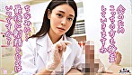 【《完全主観×セクシーすぎる女医のイキすぎた診察》全身使って患者のザーメン搾り取り全肯定...！！】『もっと精子が出せるように興奮高めていきましょうね』手淫・口淫、パイズリ、足コキとあらゆる手段で診察...！射精しても元気なおチ●ポは別室で性交治療♪【褒メ撮り】めあり