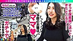 Digest Image 2