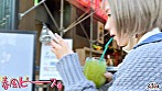 究極シコぱい娘 - Image 9