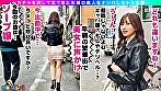 【KKR】神乳・神尻・レア／なつき（ソープ嬢）／リピ率100%！人気No.1ソープ嬢を神引き！妖艶美女が極上のマットプレイを披露！おわん型のキレイなお胸とハリ艶あるお尻はすべての男を魅了する！！絶頂の連続！至極の2連戦！！【激レア素人ガチャナンパ！】 - Image 2