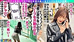 【KKR】神乳・神尻・レア／なつき（ソープ嬢）／リピ率100%！人気No.1ソープ嬢を神引き！妖艶美女が極上のマットプレイを披露！おわん型のキレイなお胸とハリ艶あるお尻はすべての男を魅了する！！絶頂の連続！至極の2連戦！！【激レア素人ガチャナンパ！】 - Image 3