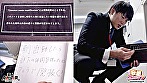 【常識改変でヤリたい放題！？】1高圧上司は早朝フェラ抜き＆残業中出しするの常識！？2生意気後輩は羞恥営業するのが常識！？お仕置きSEX！！3高慢同期は席にディルド設置しイったらSEXするのが常識！？【妄想エロマン♯天然美月＆美丘さとみ＆芦名ほのか】 画像1