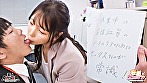 【常識改変でヤリたい放題！？】1高圧上司は早朝フェラ抜き＆残業中出しするの常識！？2生意気後輩は羞恥営業するのが常識！？お仕置きSEX！！3高慢同期は席にディルド設置しイったらSEXするのが常識！？【妄想エロマン♯天然美月＆美丘さとみ＆芦名ほのか】 画像3