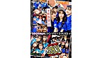 001＃ 【キラキラdays】／素人CLOVERコンプリートベストッ！ - Image 17