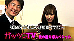 どスケベ老人と女 サンプル画像18
