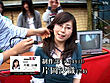 2007SOD女子社員 （生）納精子夏まつり サンプル画像11