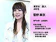 新設！東京女○医大インターン（研修医）がSODで珍しい症例を勉強する為、手コキ・淫語部屋を解説しました！ サンプル画像2