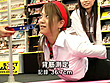 SOD女子社員 下半身丸出し 秋の夜長の社内大運動会＠220分SP サンプル画像4