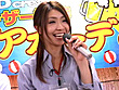 2006年度版 SOFT ON DEMAND 女子社員過激接待 ハレンチビアガーデン 今夜は無礼講！！飲めや歌えの大宴会！！ サンプル画像16