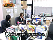 会社で女子社員と絶対にヤレル方法 サンプル画像10