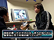 今まで頑なに出演を拒否していた、あの超絶美人女子社員がついに脱いだ！！ 禁断のSOD女子社員が遂にAV了解！ 宣伝部 星崎美奈 サンプル画像5