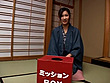 伊豆長岡温泉で泣く泣く取り逃がしてしまった超絶美人お嬢さん タオル一枚 もっともっとHな男湯入ってみませんか？ サンプル画像21