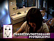 ウブくて可愛くてエロくて抜けちゃうお嬢さんが大量出演！ 2009男湯温泉祭り開催in甲府湯村温泉 サンプル画像3