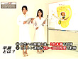 SEXが15分長く出来る！！DVD 学校では絶対に教えてくれない！！誰でも解かる大人の授業 サンプル画像1