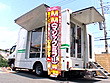 スーパーMM号in湘南2008 夏ナンパで口説けなかった幻の美少女を遂に口説いた！！ サンプル画像1