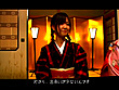 舞妓はん - Image 5