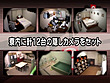 密着SOD女子社員寮24時！！ 絶対ナイショの私生活 完全（恥）大公開SP サンプル画像2