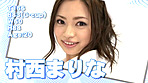 お尻の穴で「女のイク感覚」を体験デキる超スゴ技！ 「アナニー」マスターDVD サンプル画像2