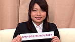 田舎から初めて東京にやって来た就活女子大生 サンプル画像11
