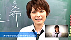 開眼どすけべセックス さとう遥希 サンプル画像1