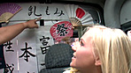 初めてのDEEP乳もみ INTERNATIONAL INチェコ サンプル画像2