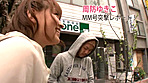 周防ゆきこ×マジックミラー号 彼女の自宅前にMM号を停めて超羞恥SEX サンプル画像2