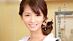 お嬢様はお熱いのがお好き！ 麻生希 画像11