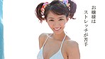 お嬢様はお熱いのがお好き！ 麻生希 画像21
